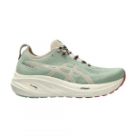 ASICS moteri&scaron;ki Gel Nimbus 26 TR Nature Bathing - Rose Rougue 1012B653-250 EU 37.5 ry&scaron;kiai rožinė
