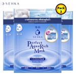 Senka Perfect Aqua Rich Extra Moist Mask, Facial Mask, 25 ml (Pack of 3) - by Shiseido Japan