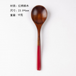 1pc Wooden Spoon Rice Spoon Kitchen Cooking Utensil Coffee Tea Tool Soup Teaspoon Catering Dinner Tableware Kitchen Accessories 01