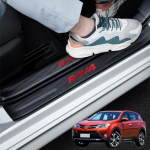 GOODGOODCAR RAV4 &scaron;oninio slenksčio apsauga, apsauginė plok&scaron;tė, tinka visoms RAV4 sistemoms, RAV4 interjeras red raudona