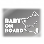 Tamiya Hyokkori Katės Pjovimo Lipdukas Kūdikis Automobilyje Kūdikis Automobilyje/Atsparus Oro Sąlygoms Vandeniui Japoni&scaron;kas Lipdukas Motociklo Automobilio Lipdukas (Baltas Kūdikis) Baby balta