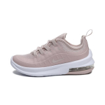 Nike Air Max Axis Patogūs kvėpuojantys žemi bėgimo bateliai Vaikams sportbačiai Rožiniai AR1344-600 31