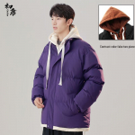 Men's Faux Two-Piece Hooded Padded Jacket L