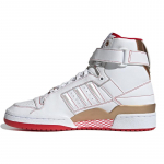 Adidas Forum High 'Xiangi' sportbačiai H04236 36