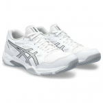 ASICS moteri&scaron;ki bateliai Gel Rocket 11 Balti Pure Silver 1072A093-101 EU 35.5 gryna/balta