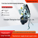 Hyundai Coupe priekinių durų užrakto mechanizmas 813152C000/813252C000 Centrinis užraktas 813252C000 Front Right Door Lock
