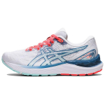 ASICS moteri&scaron;ki bėgimo bateliai Gel-Cumulus 23 White Grey Floss 1012B159-960 EU 36