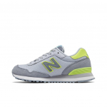 New Balance Nb 515 Kasdieniai Smūgius Sugeriantys Patvarūs Žemakulniai Bėgimo Maratono Bateliai Moteri&scaron;ki Sportbačiai Pilki Geltoni WL515OVC 38