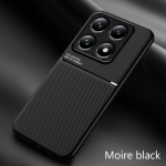 Tvirtas neslystantis dėklas Xiaomi 17T Pro Mi 17 5G apsauginei dangai su magnetiniu laikikliu Coque Fundas Capa Xiaomi 17T Pro