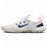 Nike Free Run 5.0 Balti Obsidianiniai Vyri&scaron;ki Bėgimo Bateliai &Scaron;viesiai Rūdingai Rudos, Ry&scaron;kiai Raudonos CZ1884-103 40 white