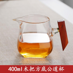 400 ml stiklinis arbatinukas su arbatos sieteliu, Kung Fu arbatos rinkinys, arbatinė, medinė rankena, arbatos dozatorius, priemonės arbatos ruo&scaron;imui, arbatos įrankiai, įrankiai