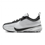 Nike Zoom Freak 5 GS Oreo Vaikams Sportbačiai Balti Juodi Foto-Mėlyni DZ4486-100 38.5