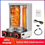 Turki&scaron;ka kepsninė kebabų ma&scaron;ina 360 laipsnių besisukanti kepsninė kepimo grotelių ma&scaron;ina vertikali orkaitė dujinė rotisserie įranga