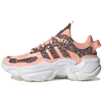 Adidas Originals Magmur Runner Rožiniai Moteri&scaron;ki FV4359 36⅔