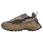Reebok Zig Kinetica 2.5 Edge Unisex Ruda 100074674 EU&nbsp;38.5