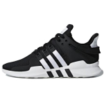 adidas EQT Support ADV 'Core Black' Vyri&scaron;ki B37351 EU 44