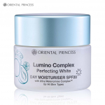 ORIENTAL PRINCESS Lumino Complex Perfecting White Day Moisturiser SPF20 - Product of Thailand 50 g