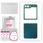 apgo Protective Skin Sticker for the back compatible with Samsung W24 Flip, Wrap Film, Foil, Vinyl - Pattern Carbon Chameleon CAKA1
