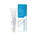 [Illiyoon] Ceramide Unscented Hand Cream 50ml