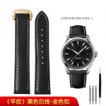 Klasikinis Omega Natūralios odos dirželis, vyri&scaron;kas Seamaster 300 150 Super 007 AT150 Rudas itali&scaron;kos karvės odos apyrankės laikrodžio apyrankė 19mm 20mm 22mm 19mm