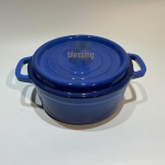 Auk&scaron;čiausios kokybės ketaus emalio puodas: Nelipnus, nepadengtas tro&scaron;kinys, puodas ir sriubos puodas, daugiafunkciniai indai. Blue exterior, black interior