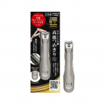 &bdquo;Green Bell Takumino Waza Metal Capture One Touch&ldquo; auk&scaron;tos kokybės nagų kirpimo ma&scaron;inėlė (S)