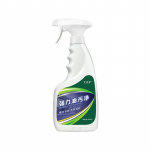 500 ml alyvos dėmių valiklis Galingas virtuvės riebalų valiklis Alyvos valiklis, pur&scaron;kiamas universalus valiklis 500ML*1PC