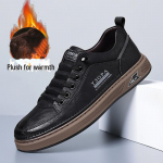 2024 m. pavasario vyri&scaron;ki laisvalaikio sportbačiai su mink&scaron;tu padu i&scaron; karvės odos - balti 40