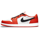 Air Jordan 1 Retro Low OG Starfish Unisex Sportbačiai Oranžiniai Balti Juodi CZ0790-801 44