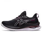 Asics Gel Kinsei Max Juodos su levandų atspalviu Moteri&scaron;ki sportbačiai 1012B512-001 38
