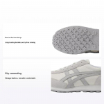 Onitsuka Tiger EDR 78 Pilki Unisex Kelnaitės Kreminės Austrių Pilkumo 1183C207-100 40