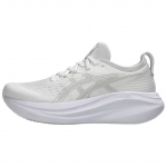 Asics Gel Nimbus 27 Balti Glacier Grey Vyri&scaron;ki sportbačiai 1011B958-100 40.5