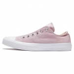 Converse Chuck Taylor All Star Slip On Patogūs Laisvalaikio Žemi Drobės Batai Unisex Sportbačiai &Scaron;viesiai Violetiniai 164304C 41.5