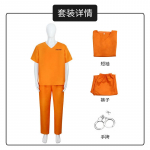 Helovino Suaugusiųjų Oranžinis Kalinio Kostiumas Kalinio Uniforma Kalinio Uniforma Cosplay Kalinio Uniforma XXL
