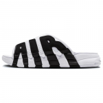 Nike Air More Uptempo &Scaron;lepetės Baltos Juodos Raudonos Vintage Krep&scaron;inio FB7818-100 40