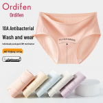 Oudifen Women's 5-Pack Seamless Cotton Mid-Waist Briefs XL (120-140 lbs)