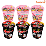 Samyang kar&scaron;to vi&scaron;tienos skonio ramen mažame puodelyje (2 skirtingų skonių mi&scaron;inių pakuotės) Original3+Carbo3