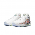 Nike LeBron 17 EP Air Command Force BQ3178-100 EU 41 balta/juoda