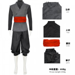 Vyri&scaron;kas juodas &bdquo;Cosplay&ldquo; kostiumas Anime Kung Fu kostiumas Apranga Uniforma Helovinui Pilnas Komplektas XS&Other
