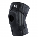 Under Armour profesionalus sportinis kelio įtvaras