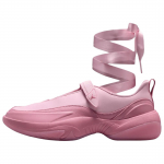 Air Jordan Pointe Lifestyle Baloleti&scaron;ki Sneakeriai Iced Carmine Elemental Pink Coconut Milk IB8597-607 EU 38