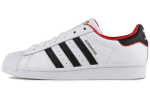 Adidas Superstar 'Valentino diena' FW6384 35.5