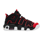 Nike Air More Uptempo GS 'Raudonas pir&scaron;tas' 38.5