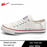 2026 m. Pavasario Warrior žemi drobės batai: Juodi ir balti laisvalaikio sportbačiai vyrams ir moterims su storais padais Size 38 white