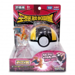 Akademijos naujos Pokemon pabaisų kolekcijos Rejamong figūrėlės žaislas