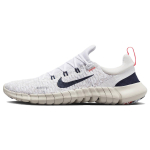 Nike Free Run 5.0 Balti Obsidianiniai Vyri&scaron;ki Bėgimo Bateliai &Scaron;viesiai Rūdingai Rudos, Ry&scaron;kiai Raudonos CZ1884-103 42 white