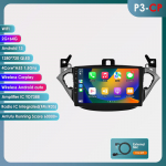 Hizpo 8Core 7862 Audio 2din Android Autoradio, skirtas Opel Adam, skirtas Opel Corsa E Car Radio Multimedia Video Player GPS Carplay Auto 4G DSP Intelligent RDS P3CP 4Core 2G 64G