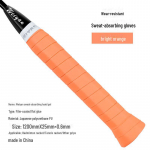 Weiyan neslystanti, prakaitą sugerianti rankena raketėms ir me&scaron;kerėms