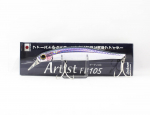 Jackson Artist FR 105 Skęstantis Minnow Lure FNK (9136)