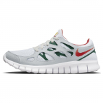 Nike Free Run 2 Balti, Džordžo žali, Cinnabar vyri&scaron;ki sportbačiai Geltoni 537732-102 42